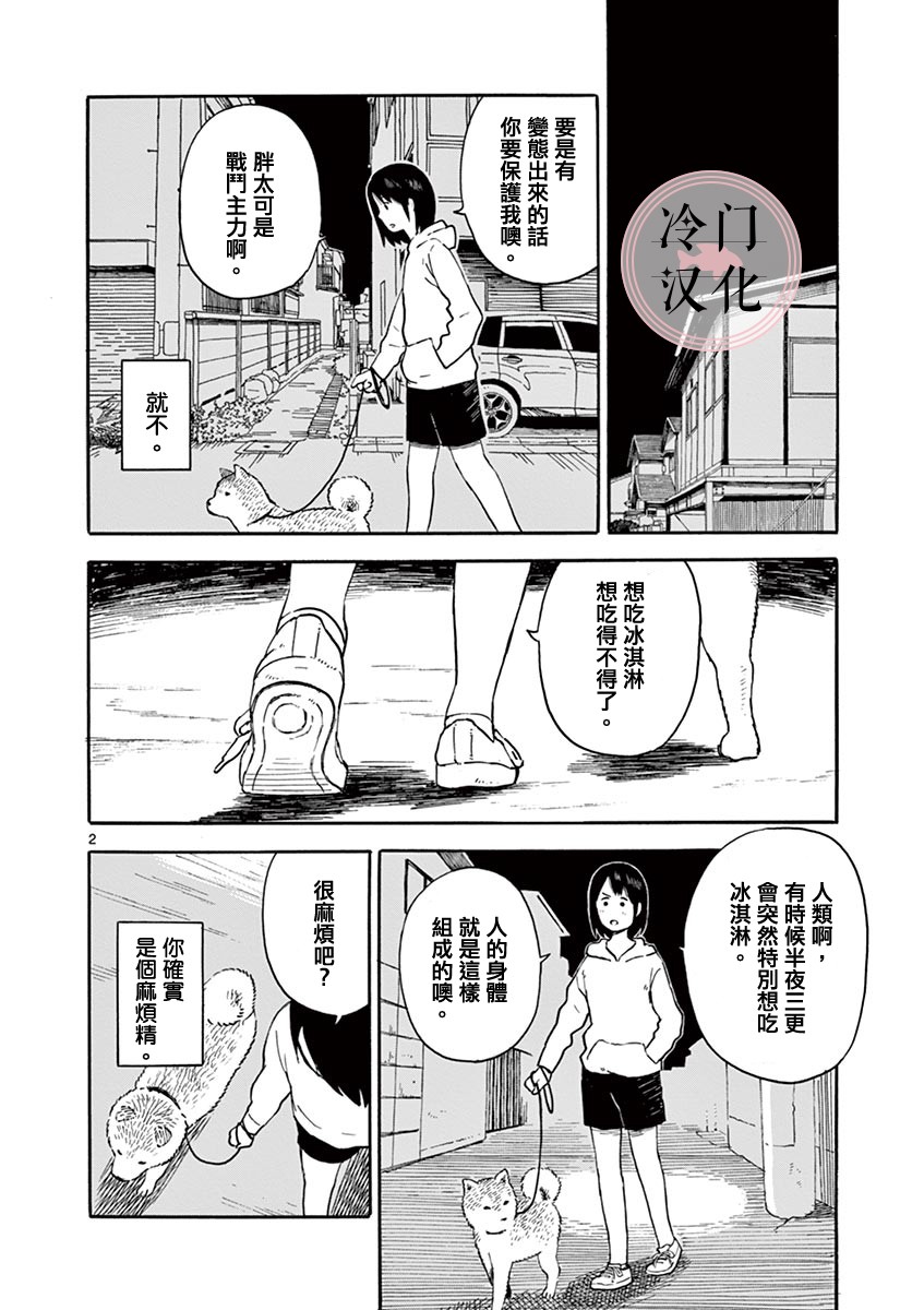 第01卷119