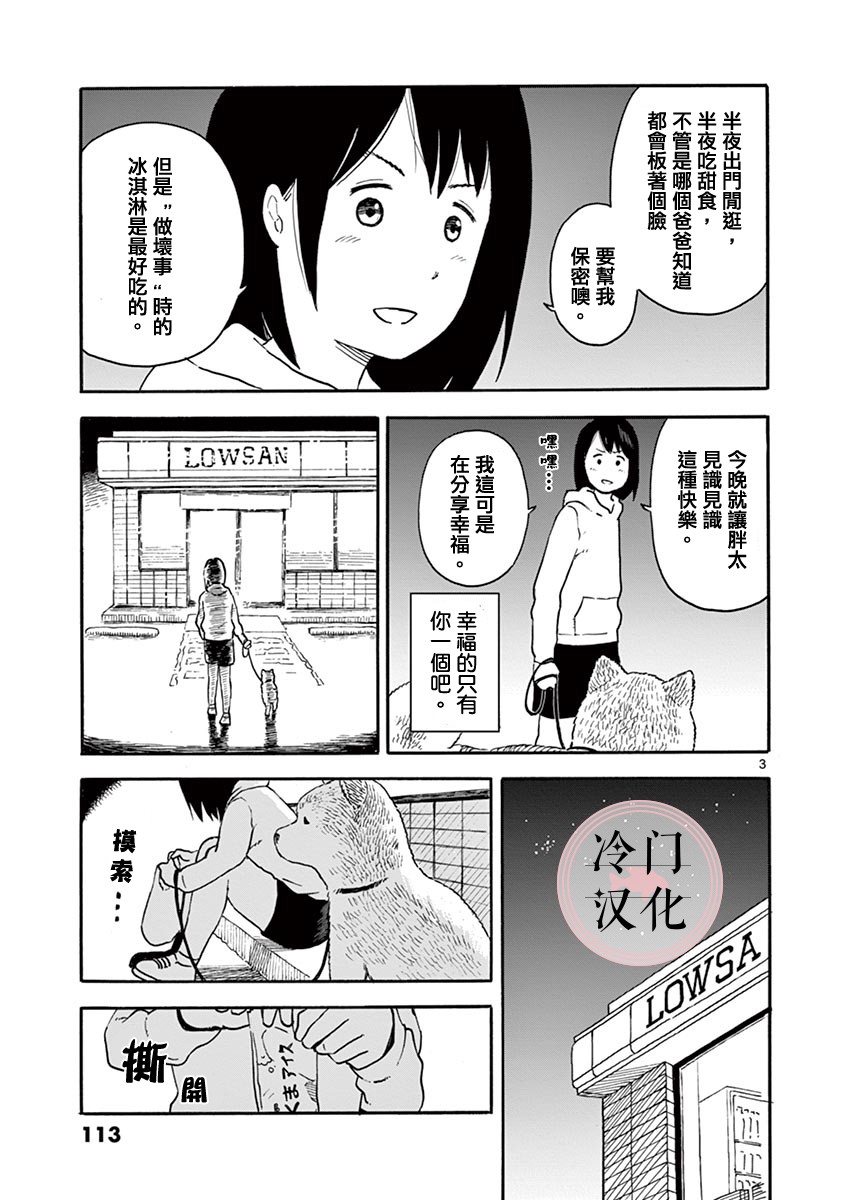 第01卷120