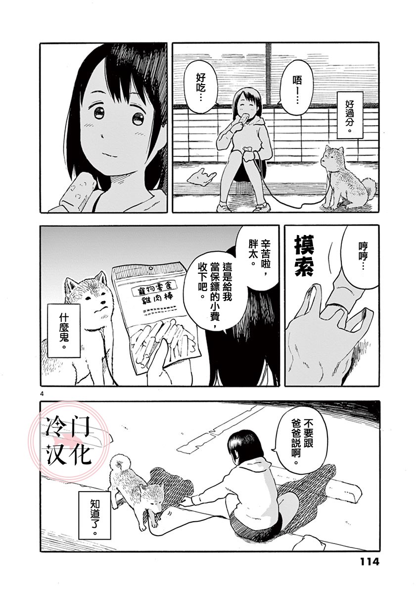 第01卷121
