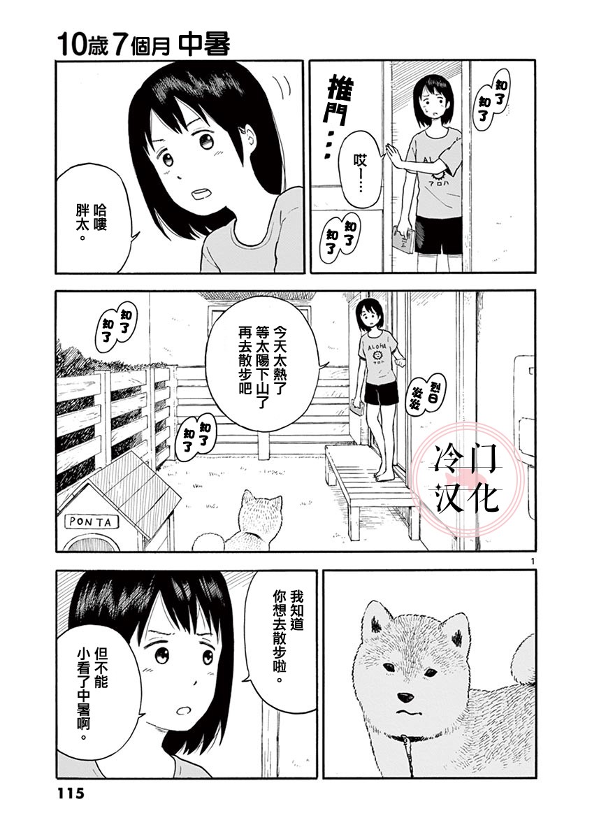 第01卷122