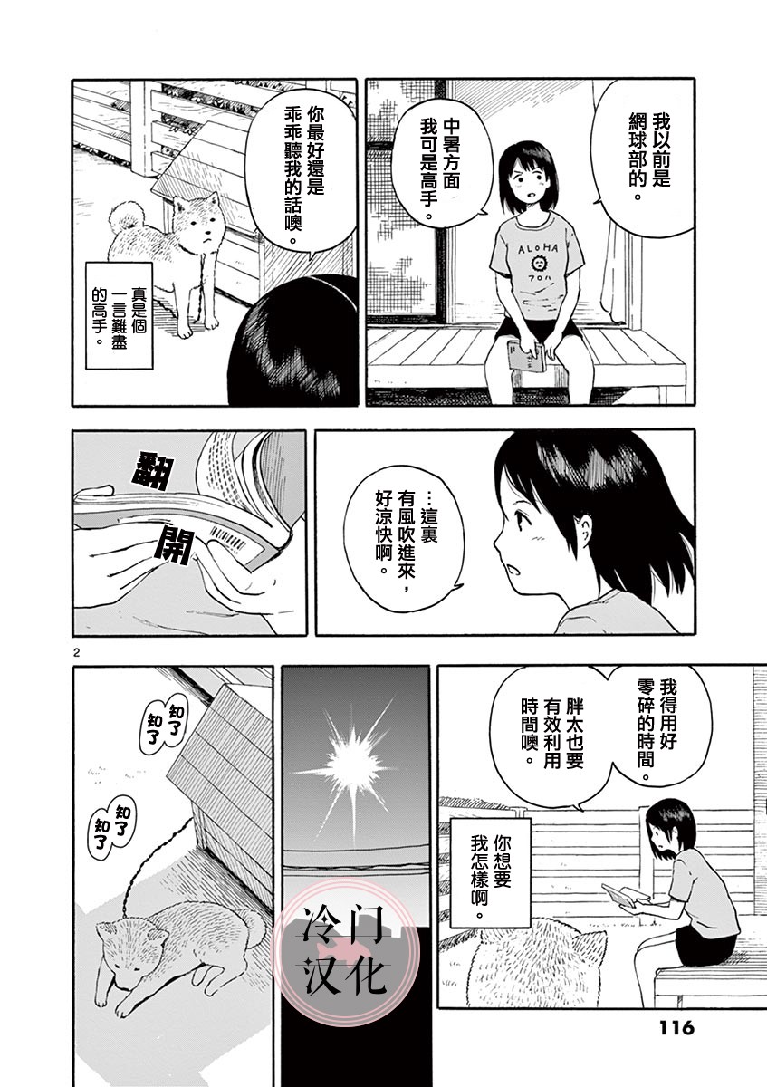 第01卷123