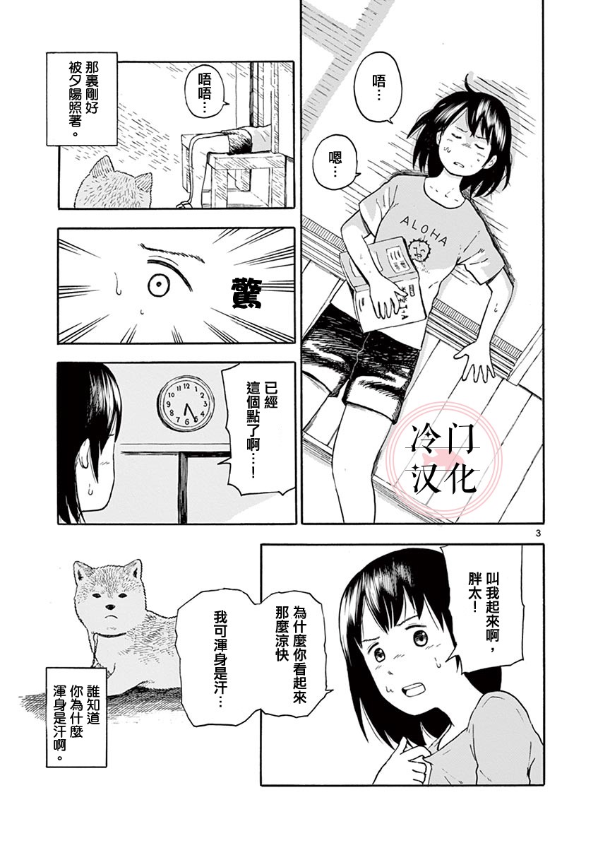 第01卷124