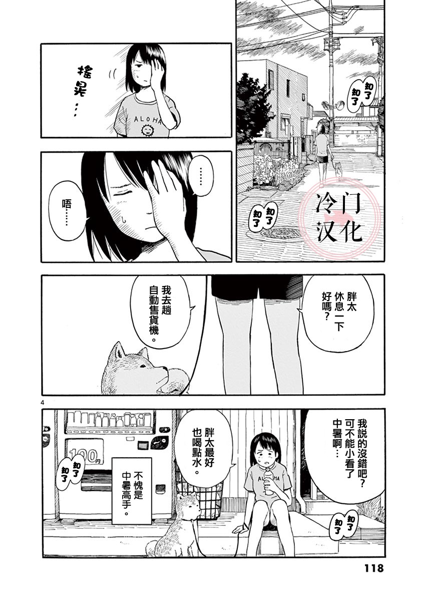 第01卷125