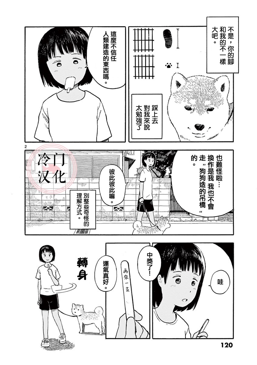 第01卷127