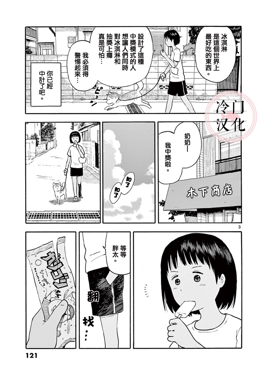 第01卷128