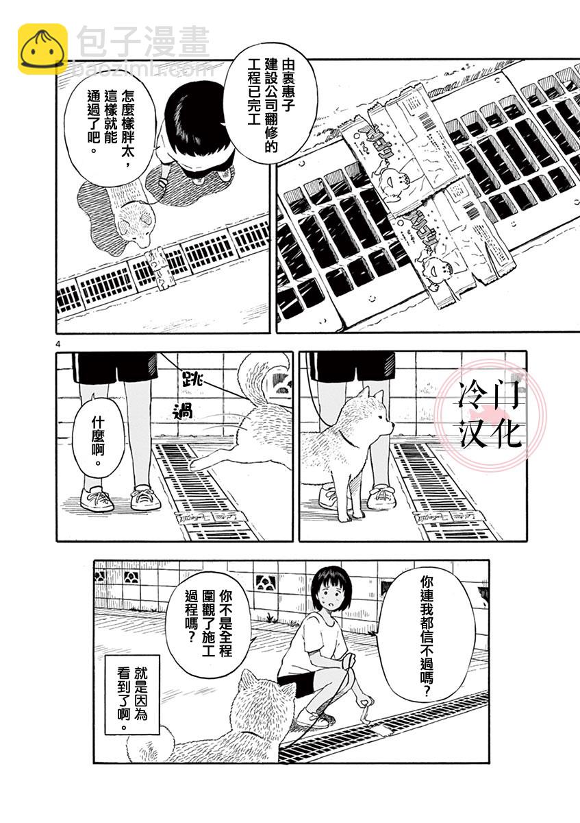 第01卷129