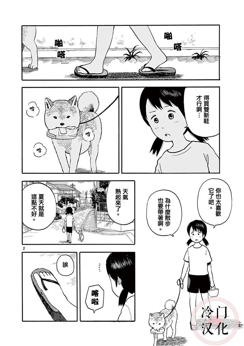 第01卷131
