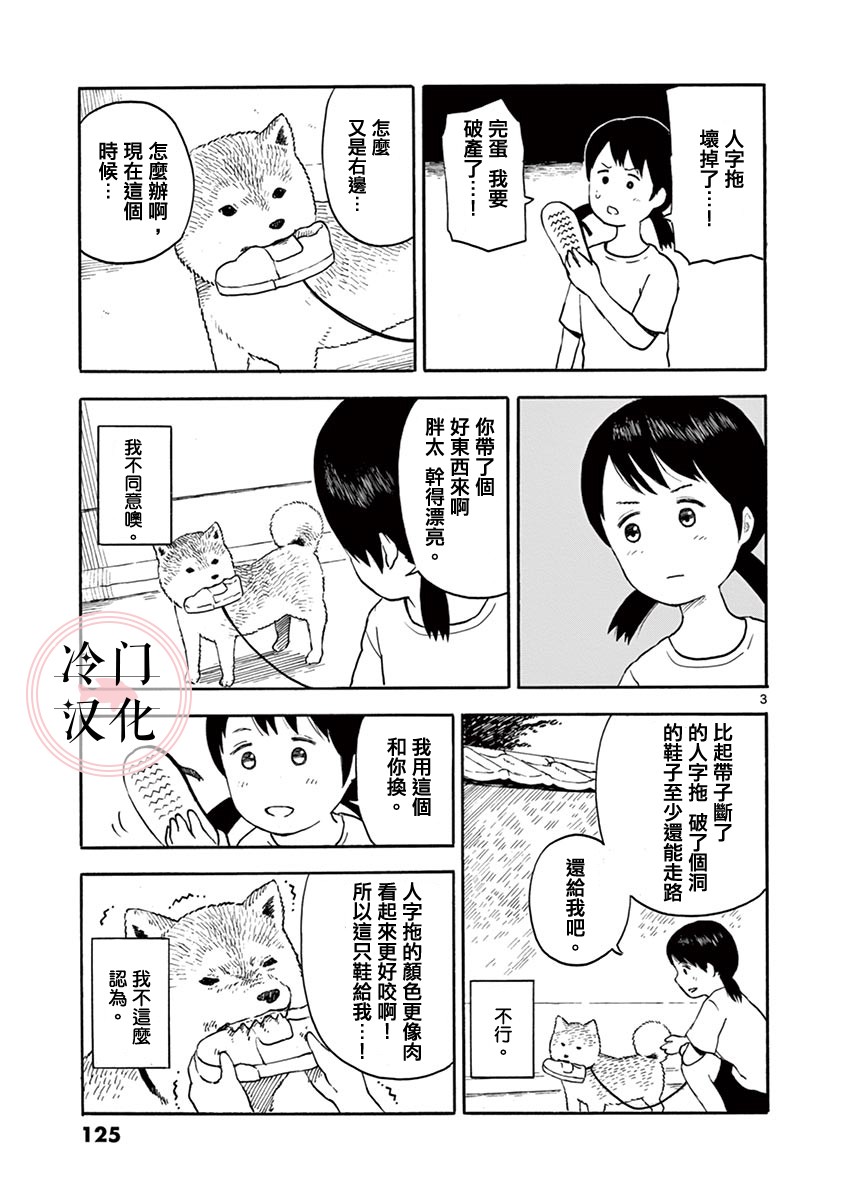 第01卷132