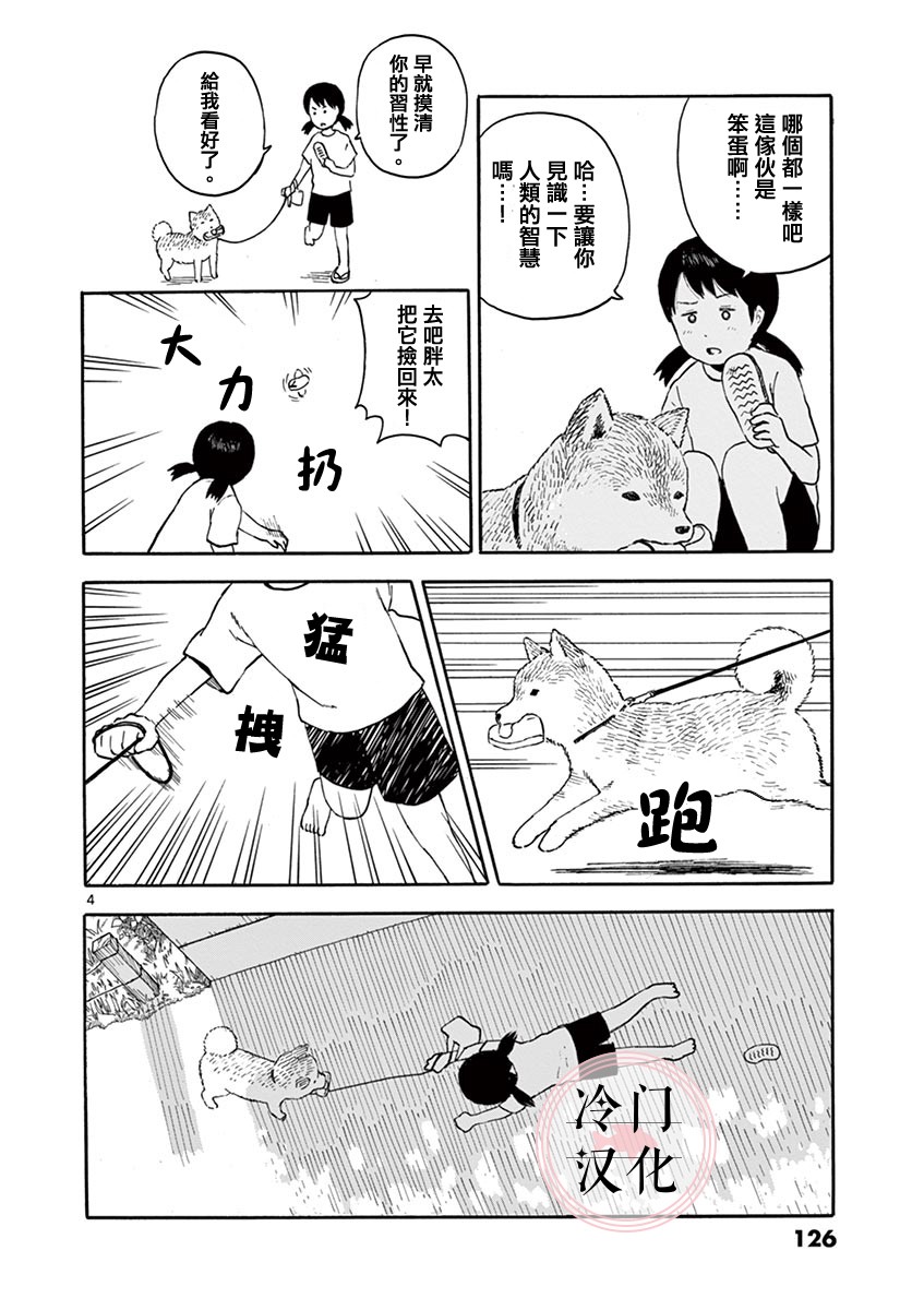 第01卷133