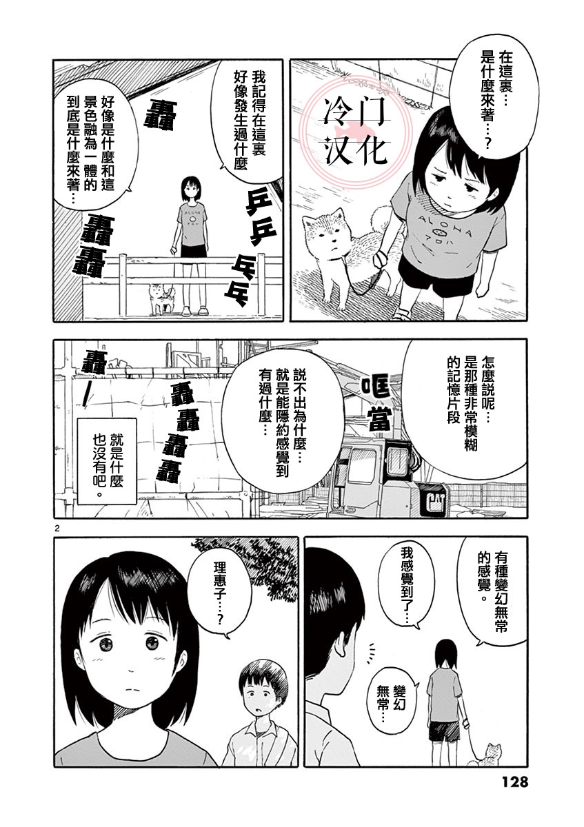 第01卷135
