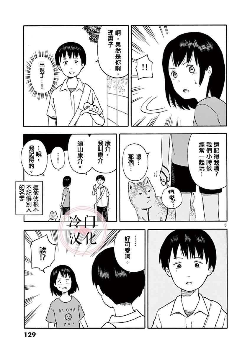 第01卷136