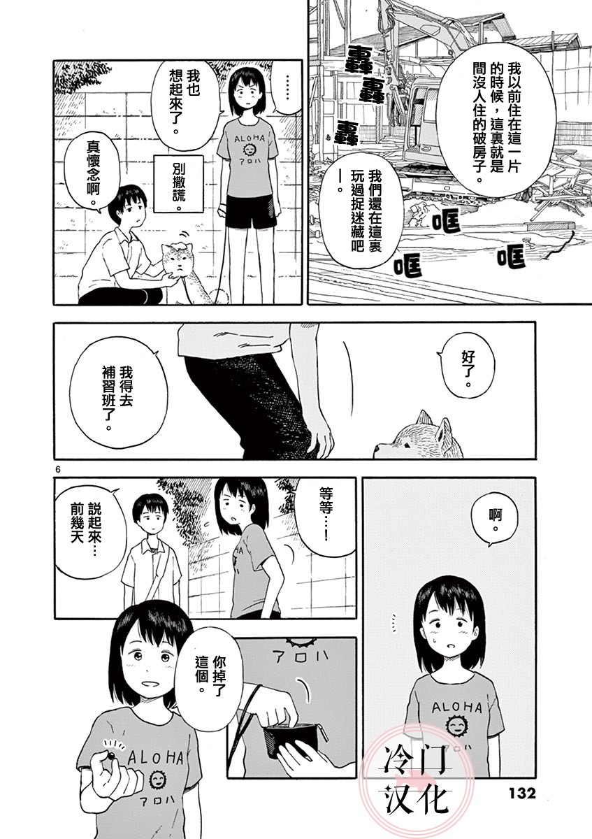第01卷139