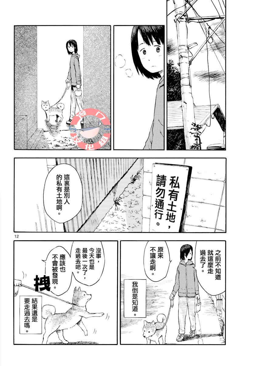 第01卷14