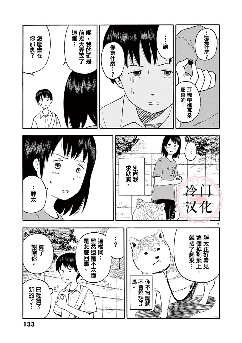 第01卷140