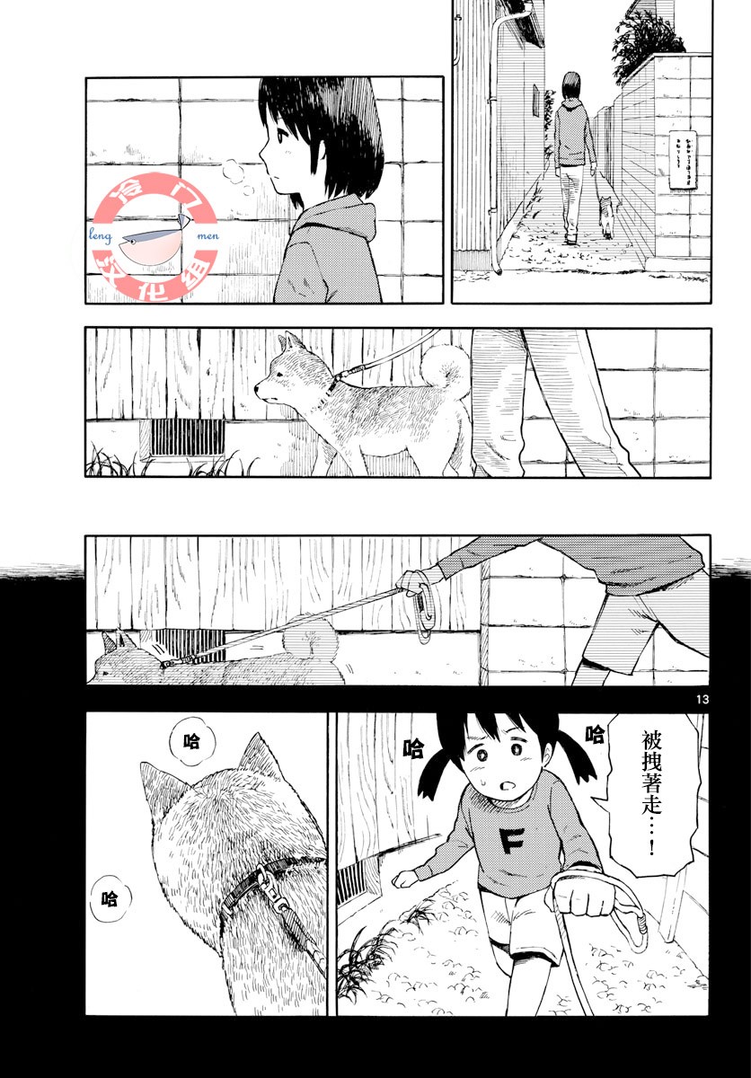 第01卷15