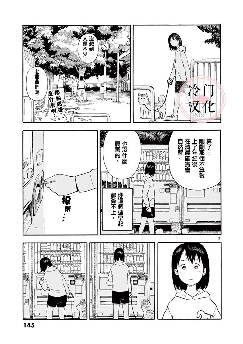 第01卷152