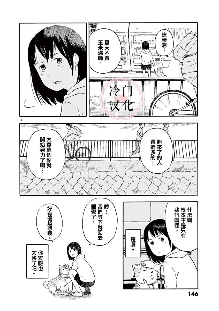 第01卷153
