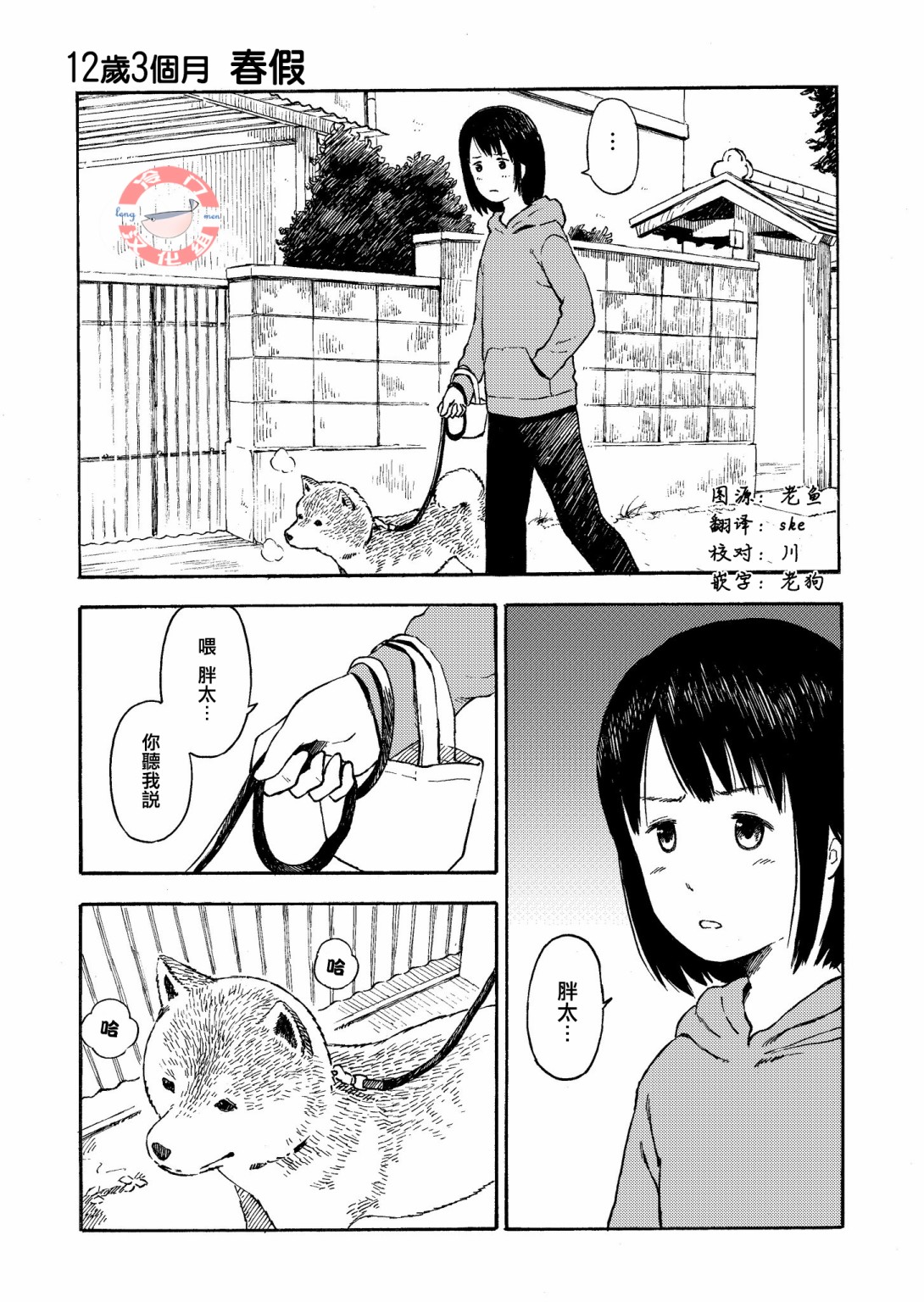 第01卷155