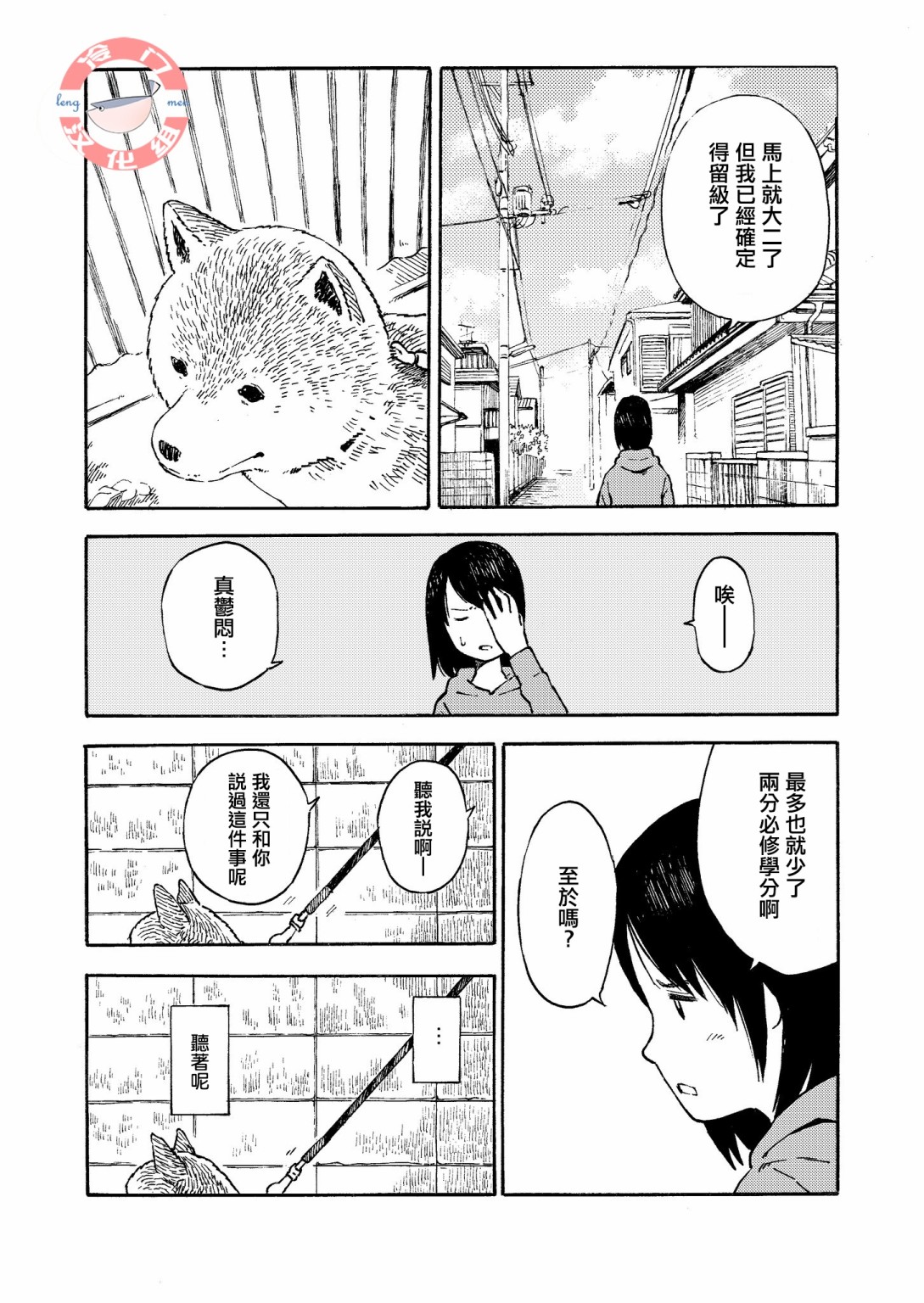 第01卷156