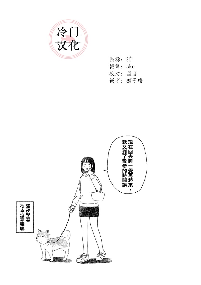 第01卷158