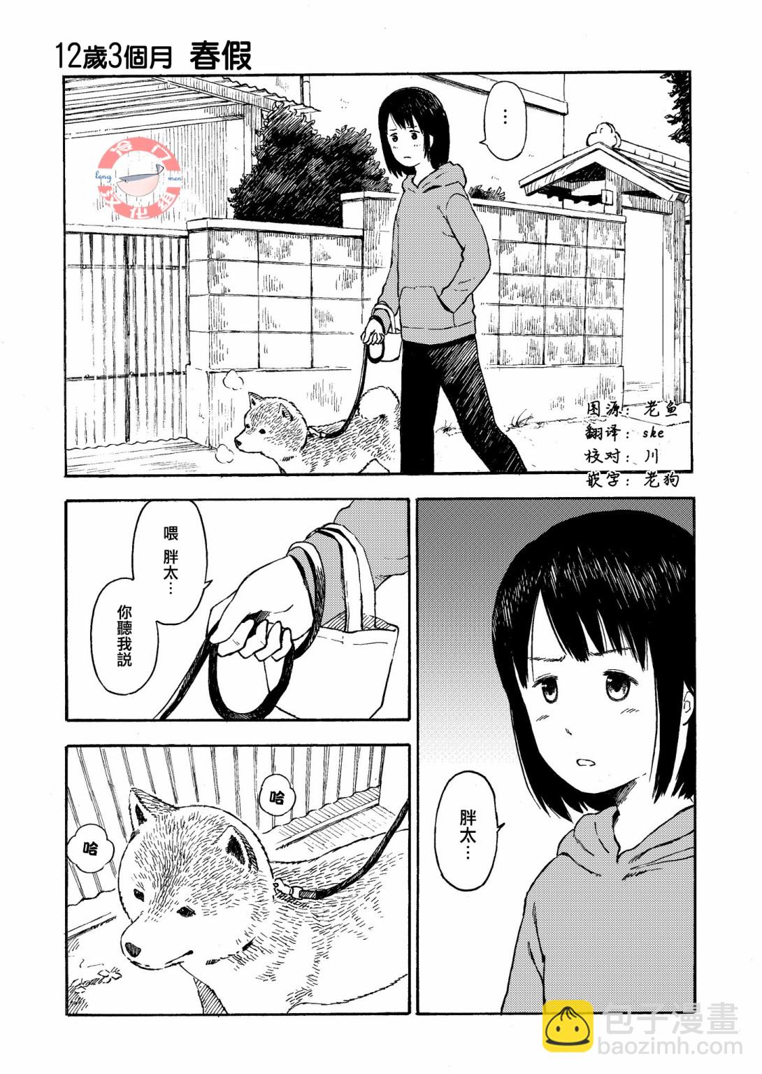 第01卷159