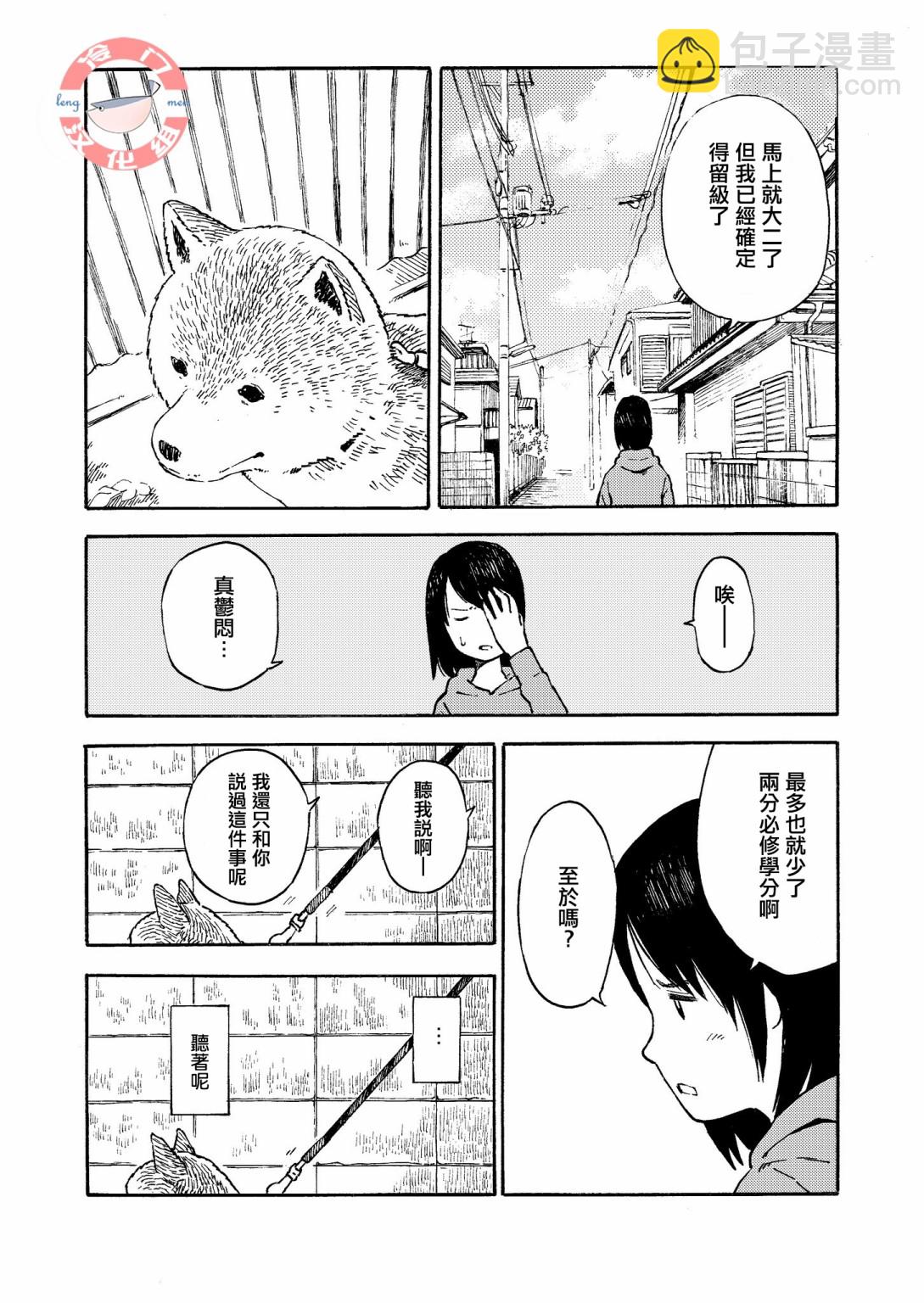第01卷160