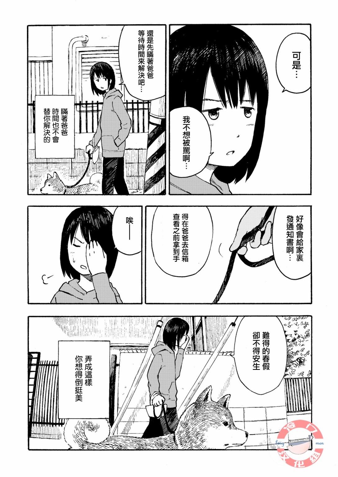第01卷162