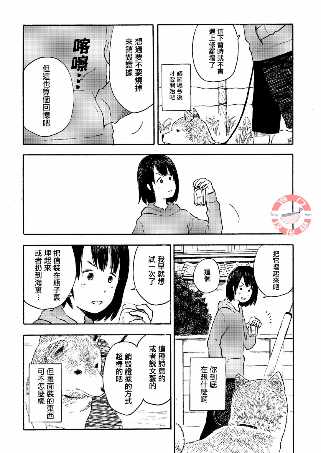 第01卷164