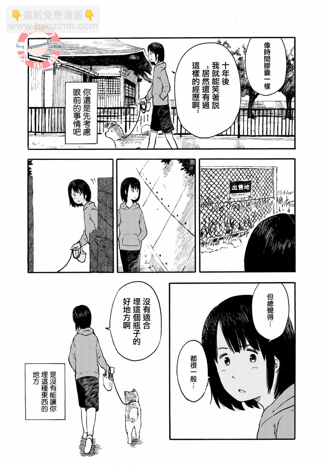 第01卷165