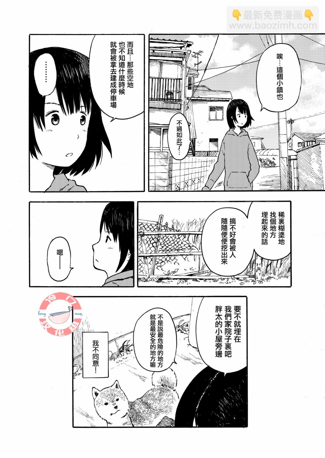 第01卷166