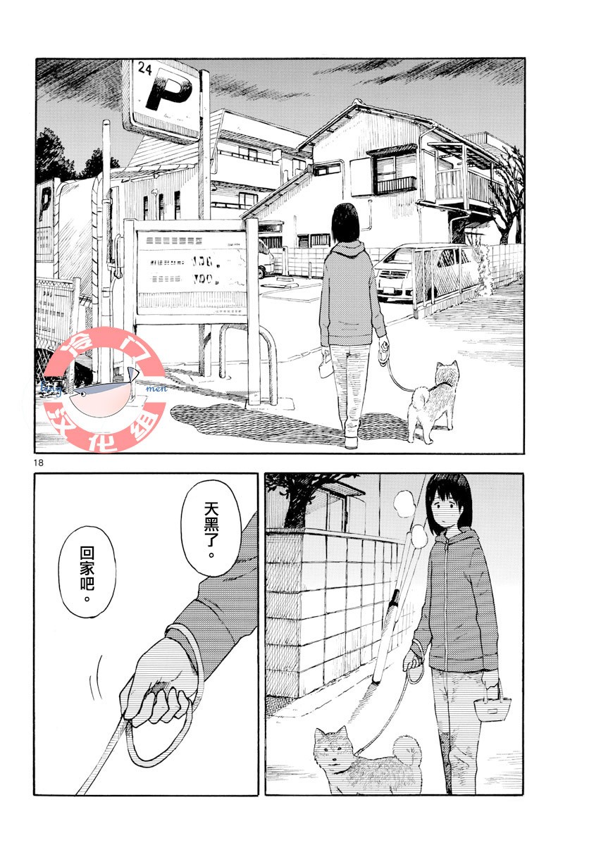 第01卷20