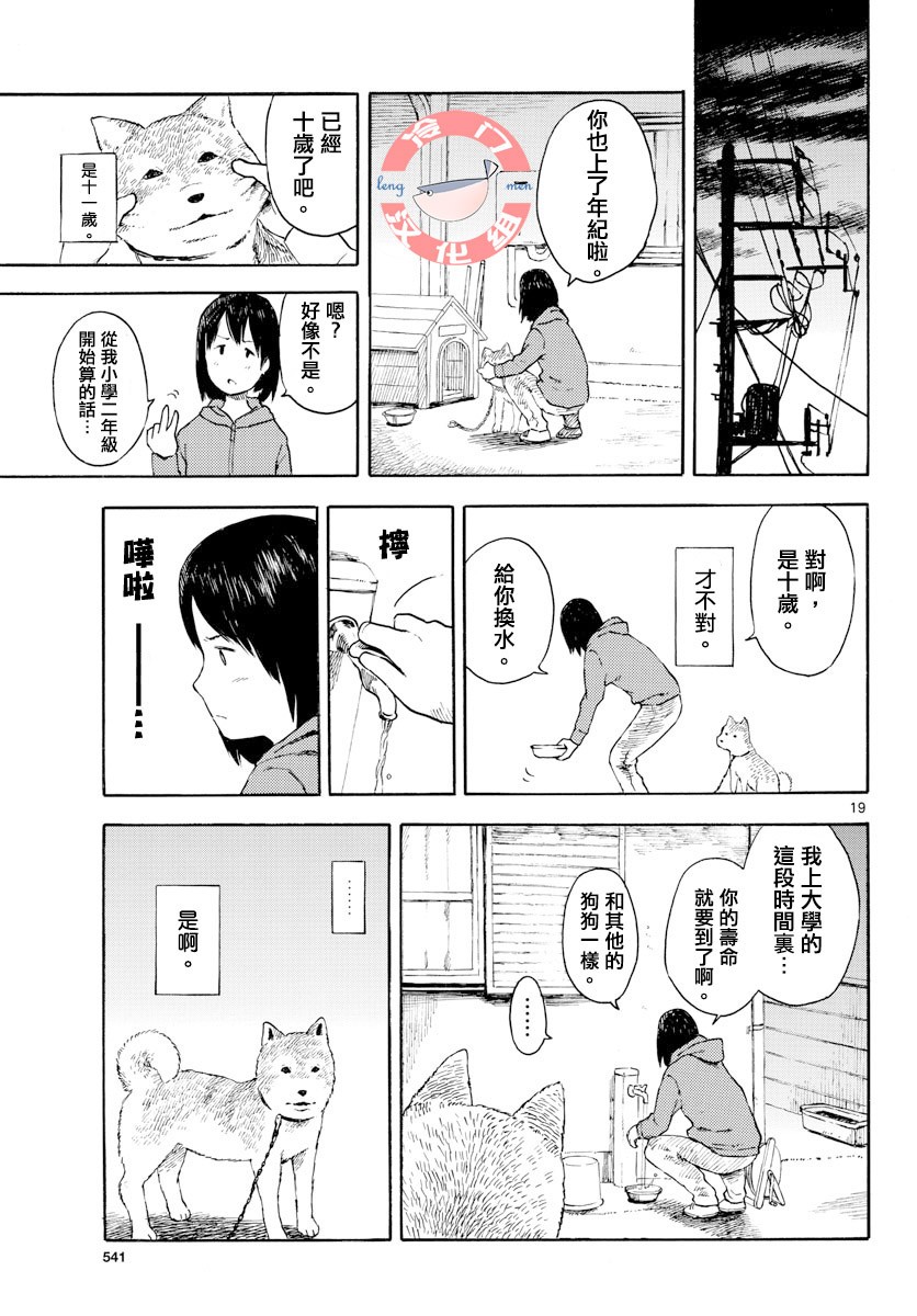 第01卷21