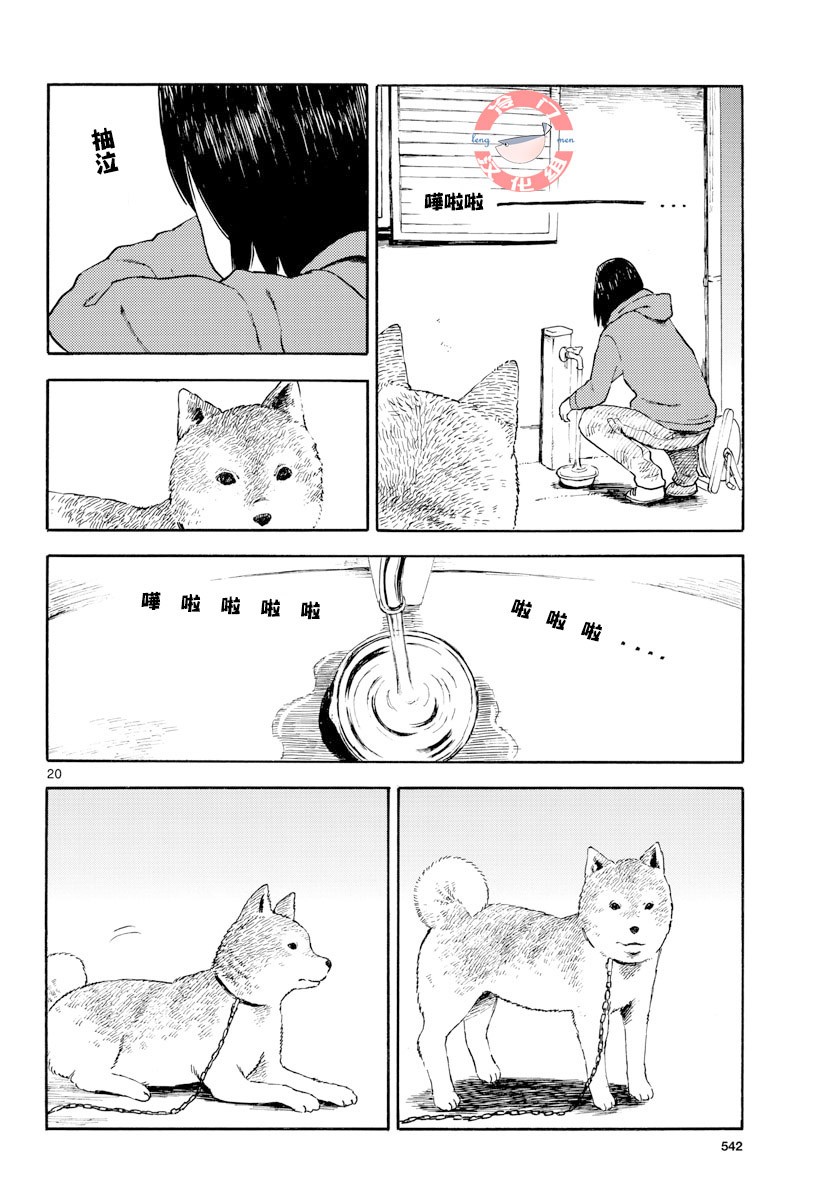 第01卷22