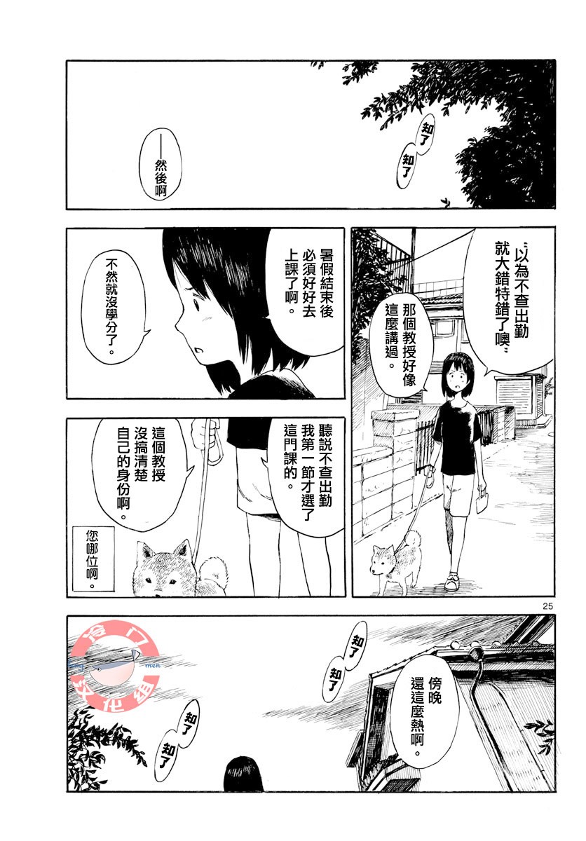第01卷27
