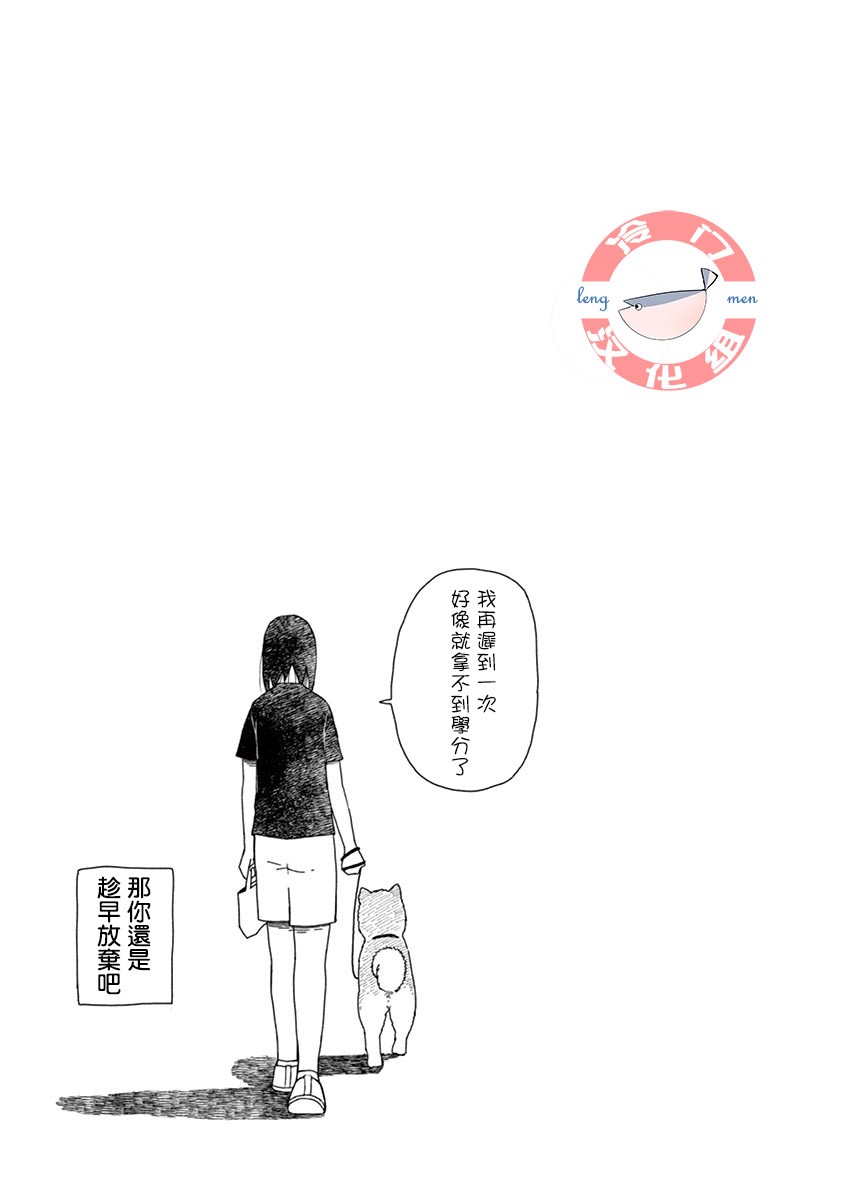 第01卷29