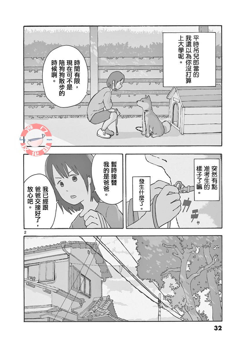 第01卷31