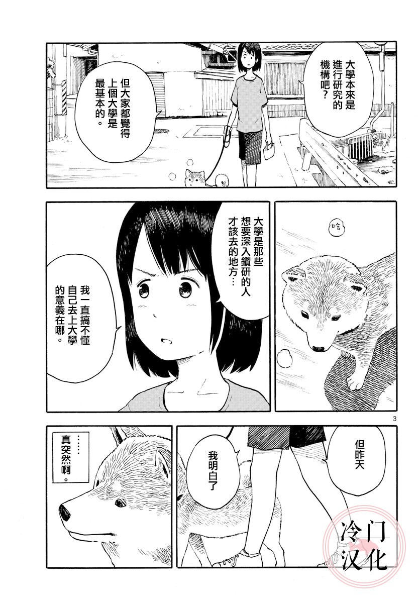 第01卷32