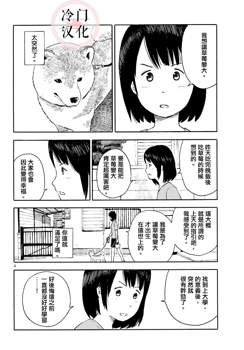 第01卷33