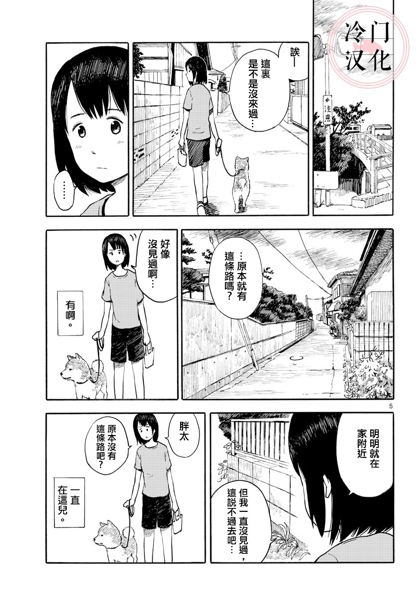 第01卷34