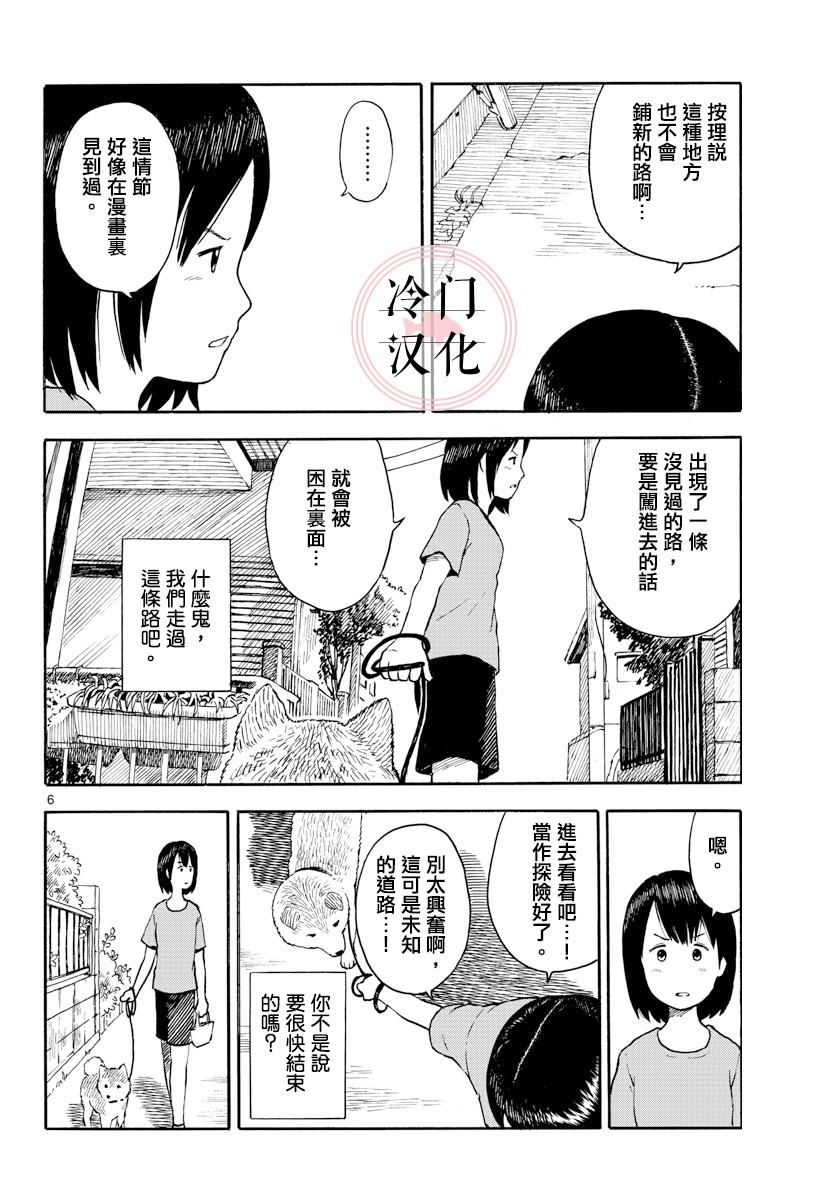 第01卷35