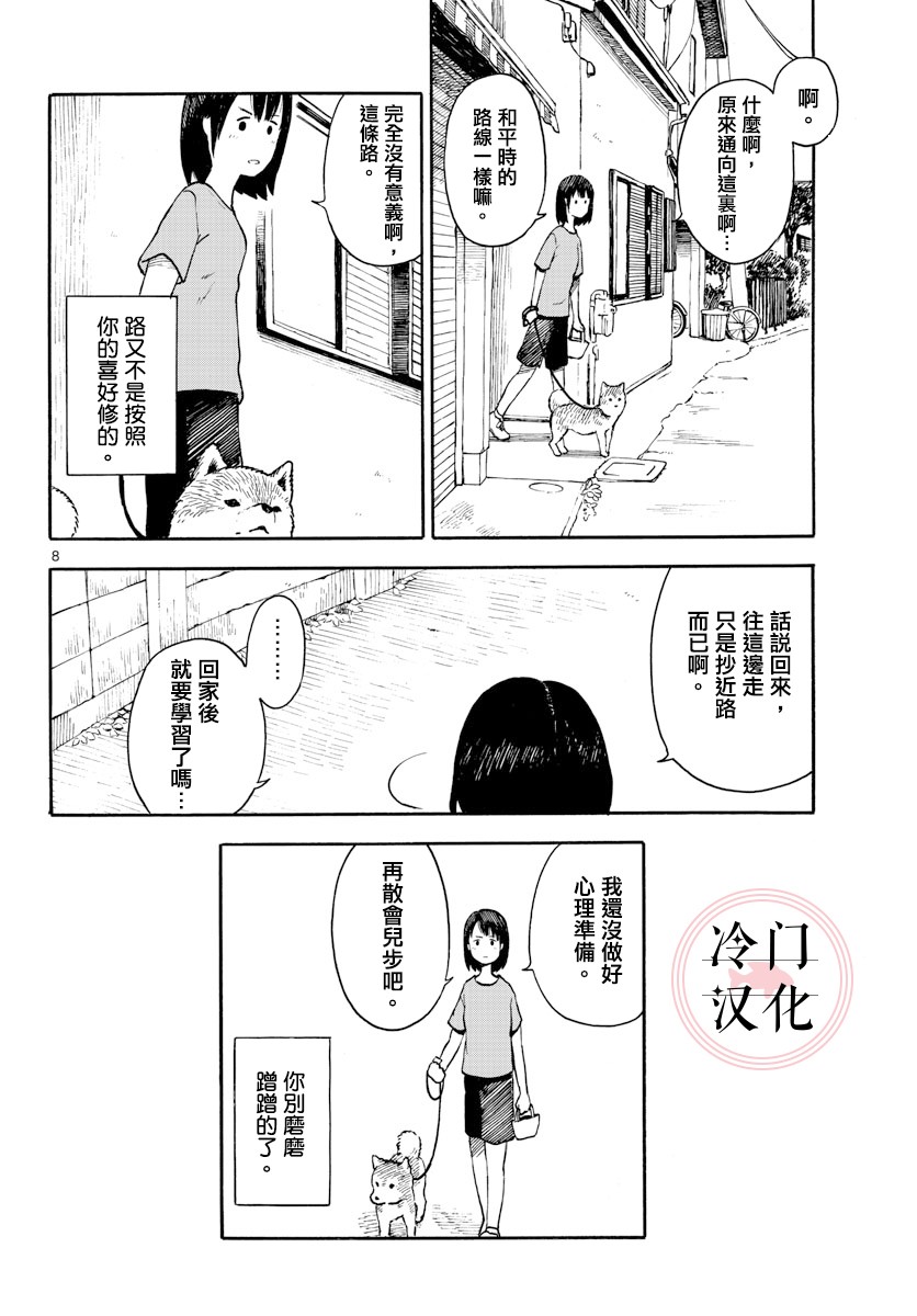 第01卷37