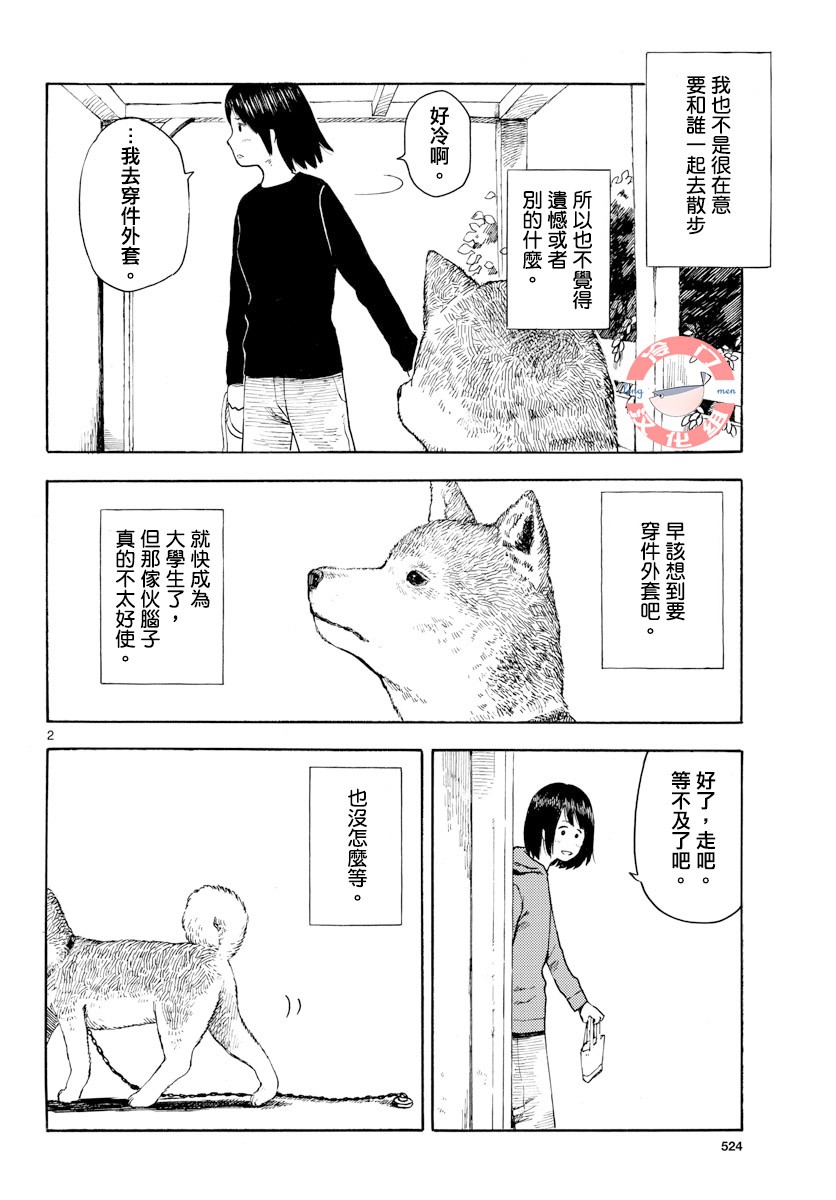 第01卷4