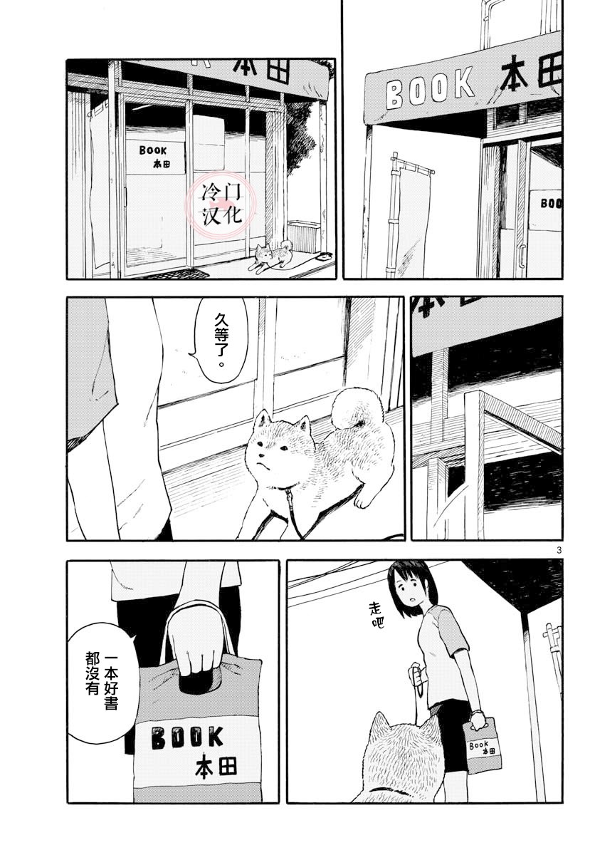 第01卷40