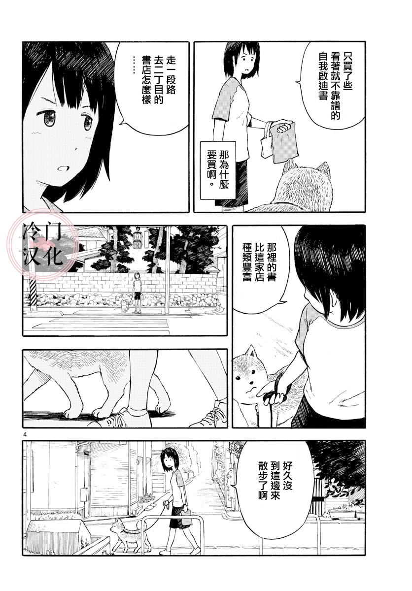 第01卷41