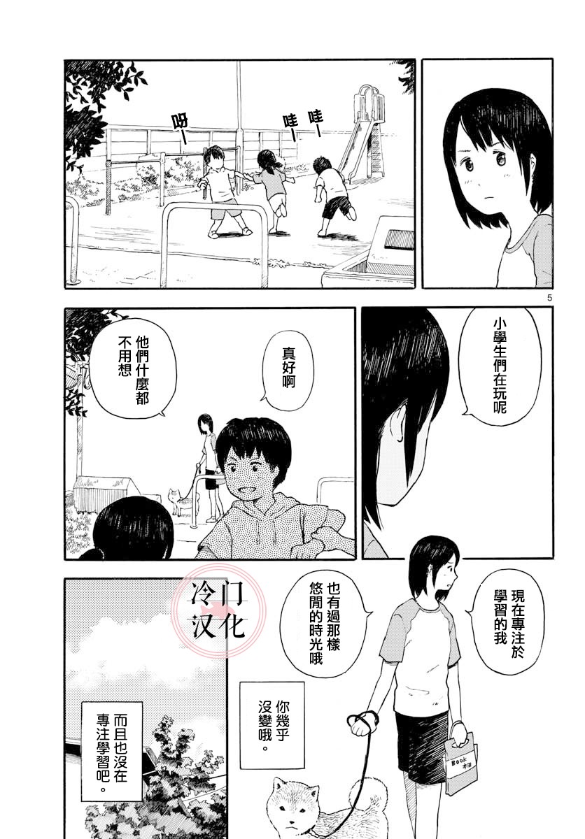 第01卷42