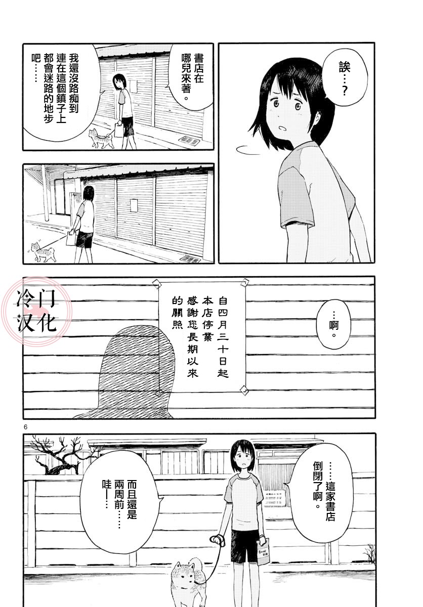 第01卷43