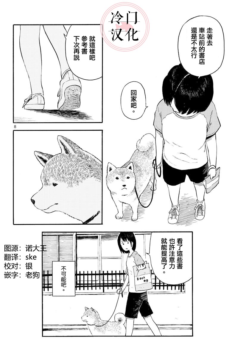 第01卷45
