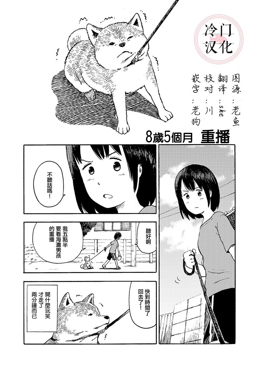 第01卷54