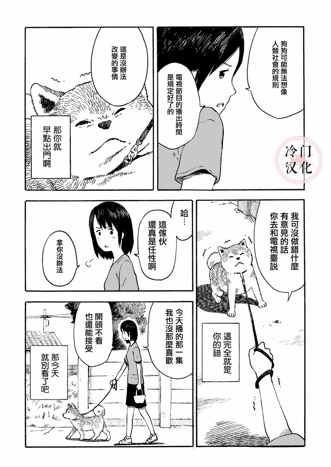 第01卷55