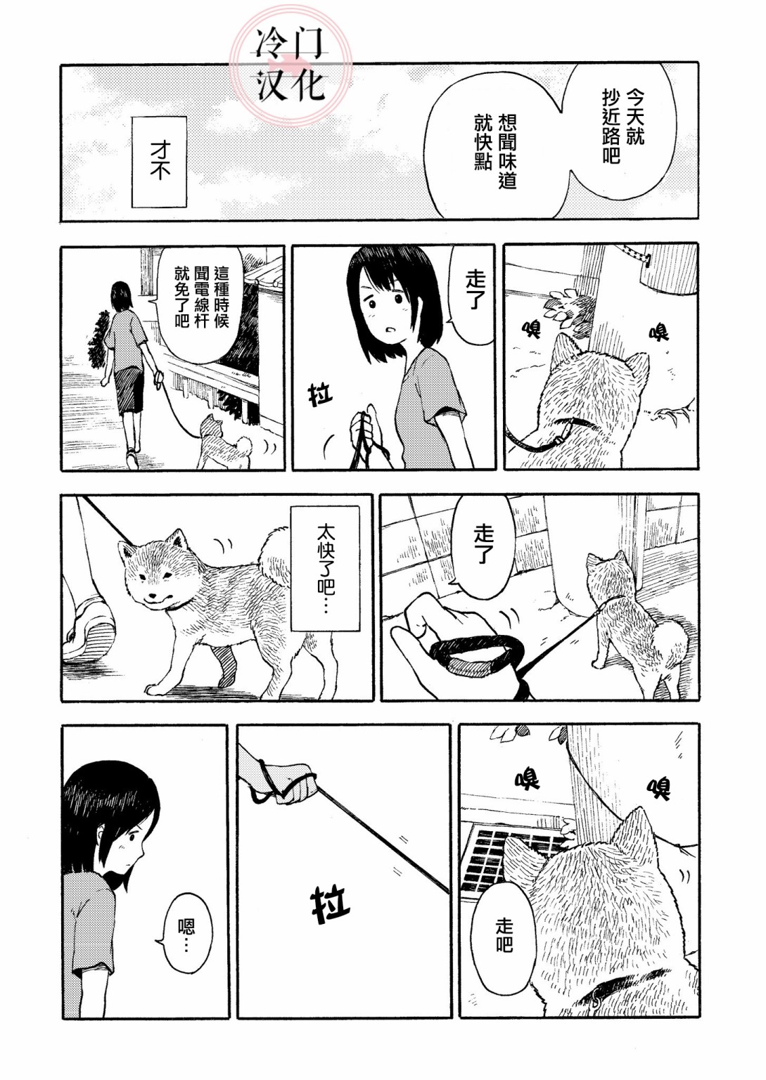 第01卷56